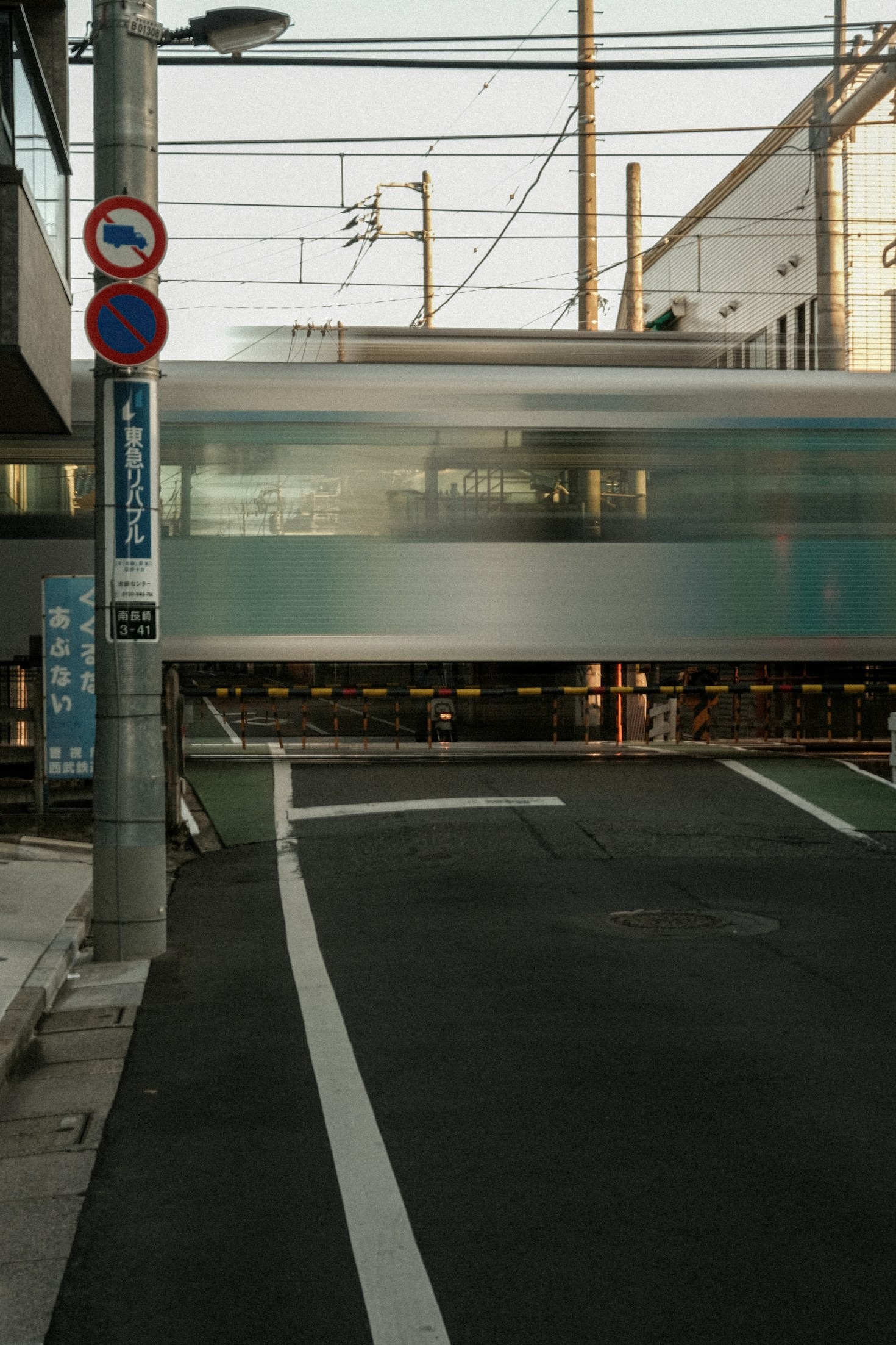 Street Art: Voices of the City